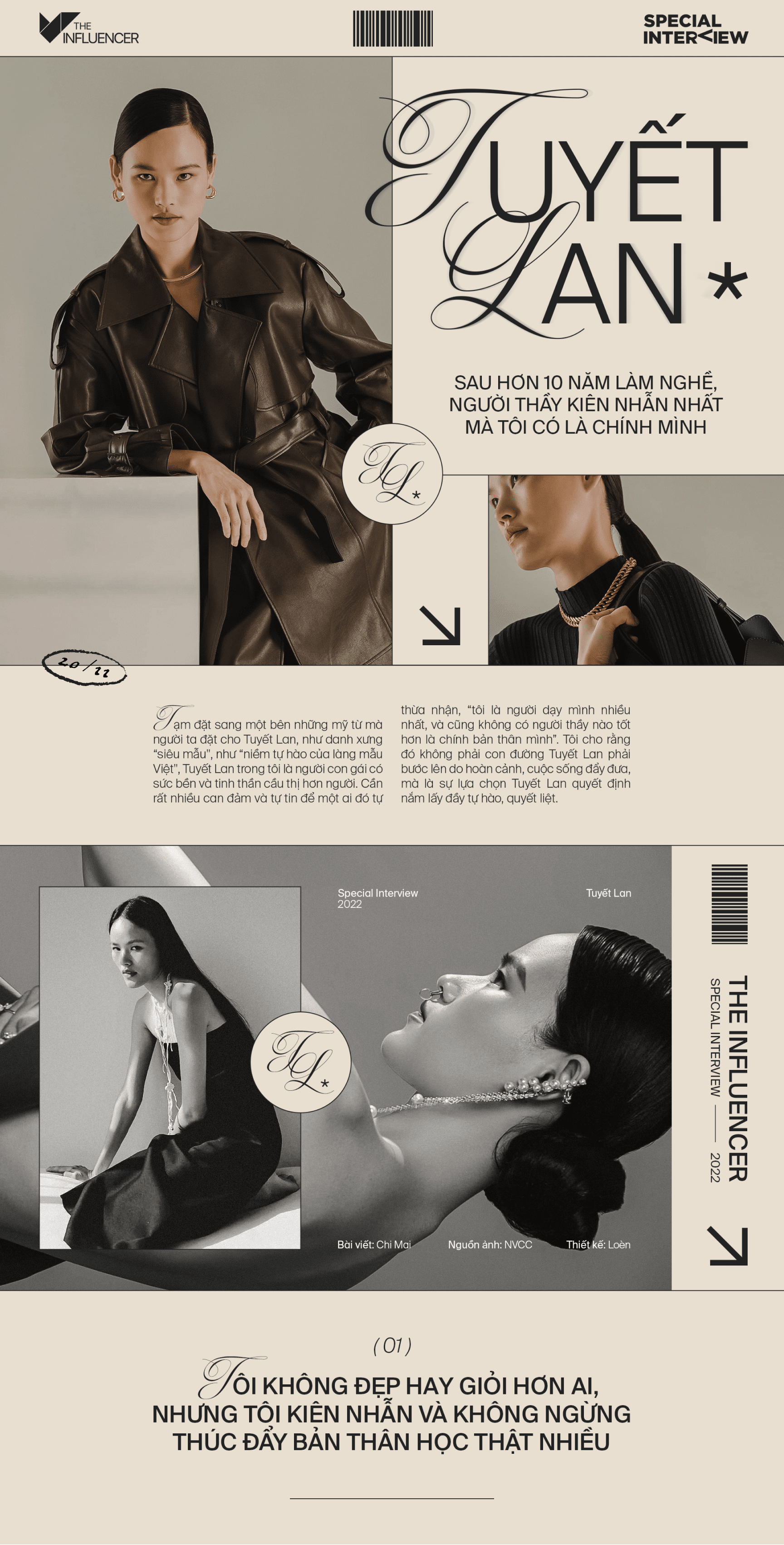 emagazine image