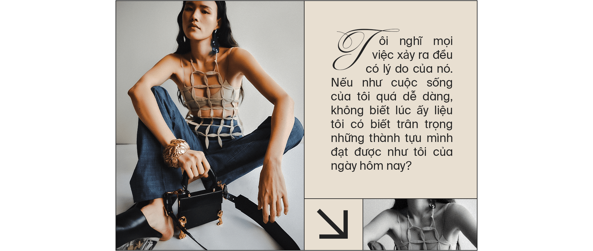 emagazine image