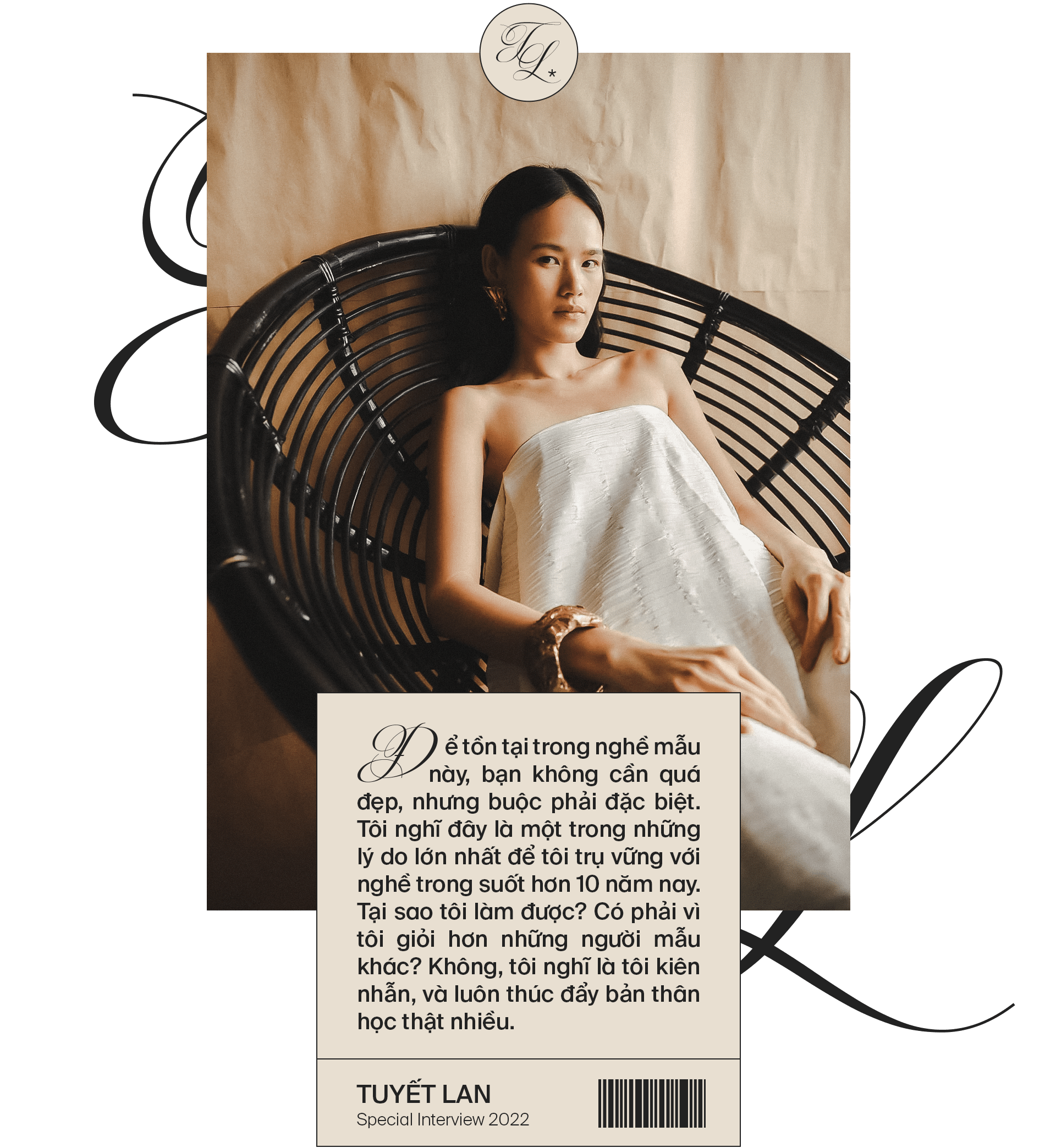 emagazine image