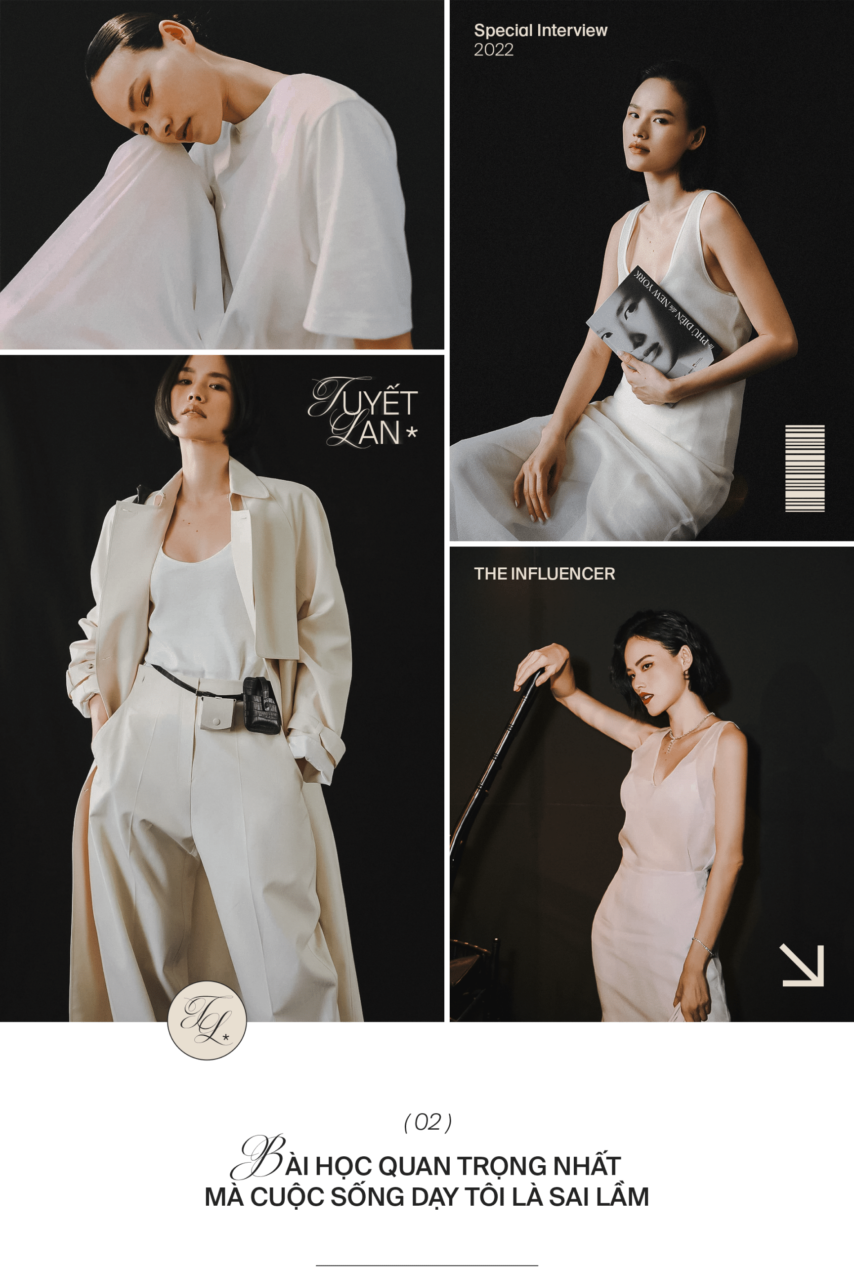 emagazine image