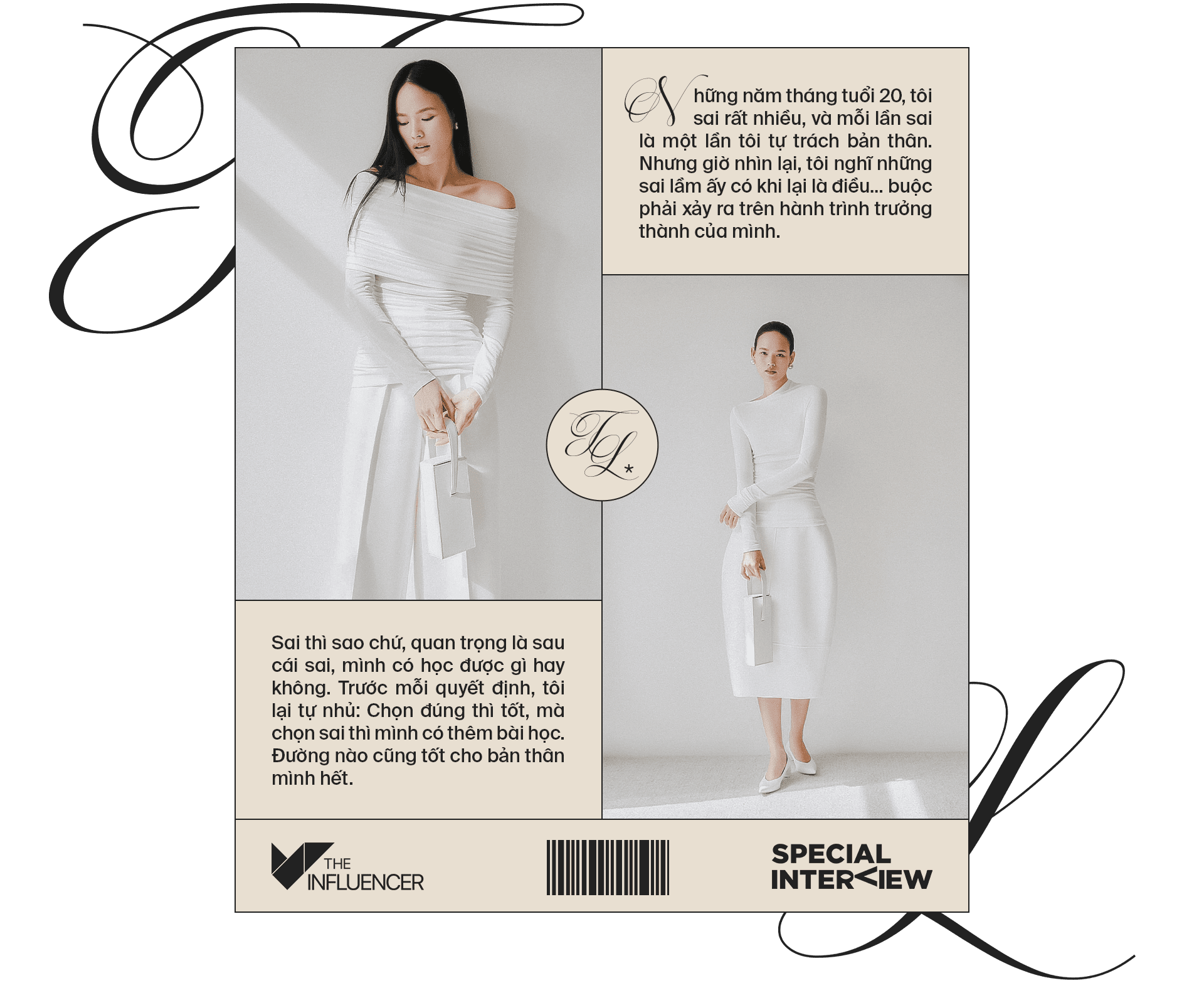 emagazine image