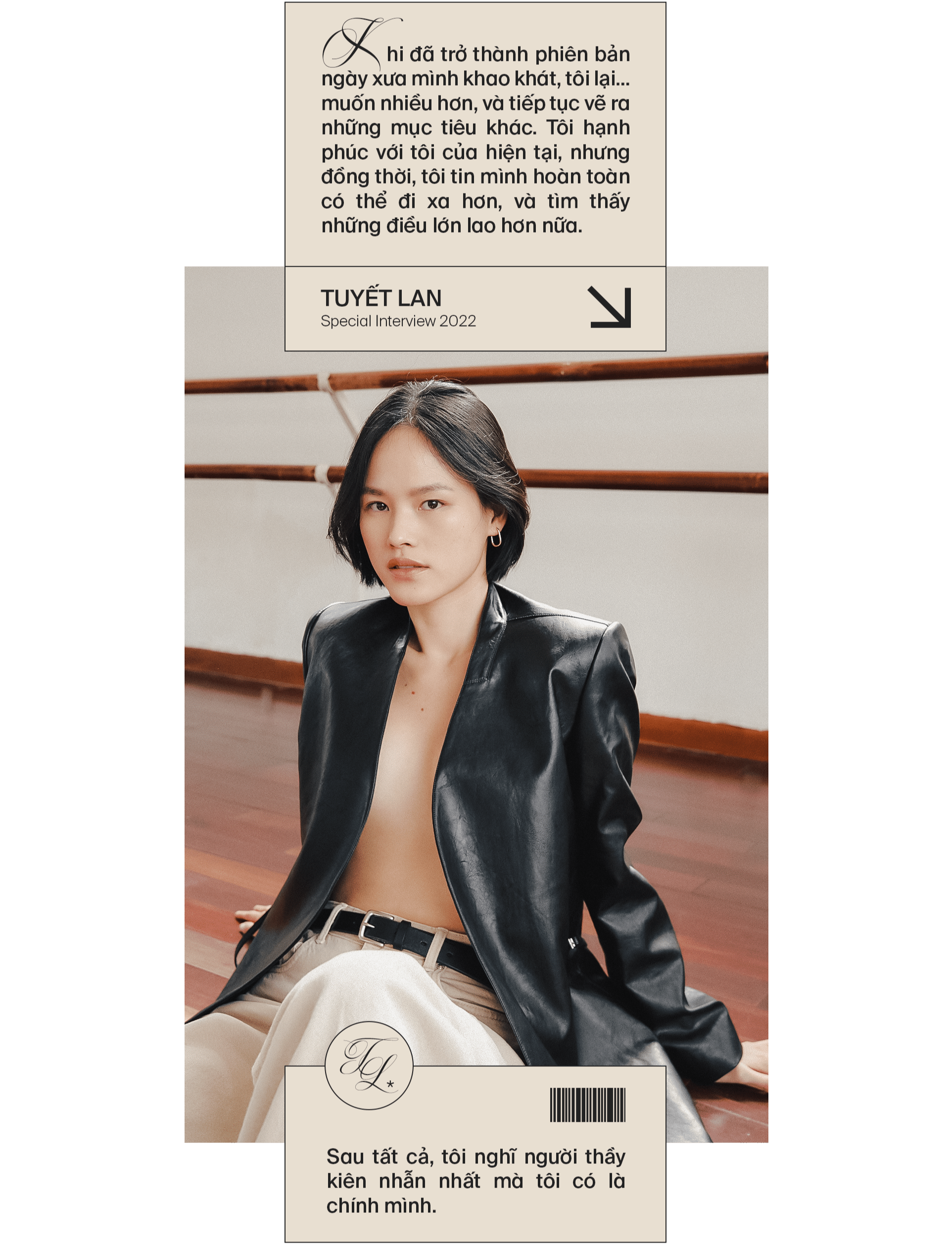 emagazine image