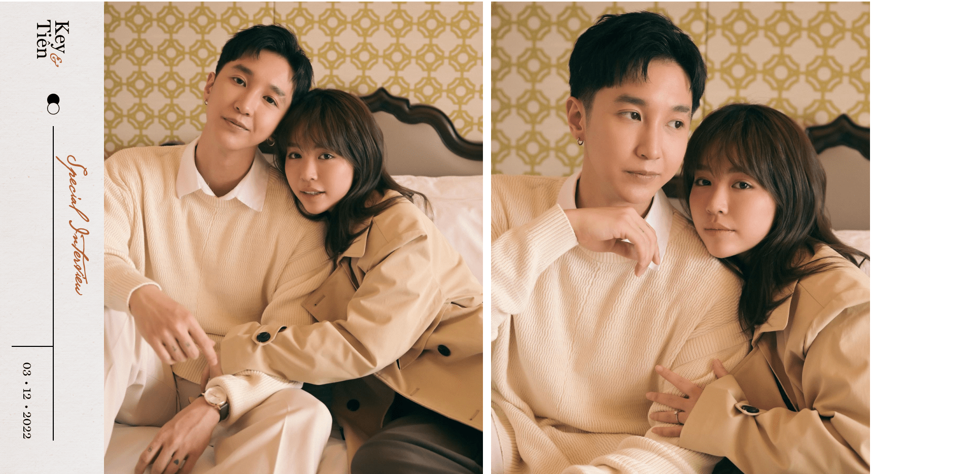 emagazine image