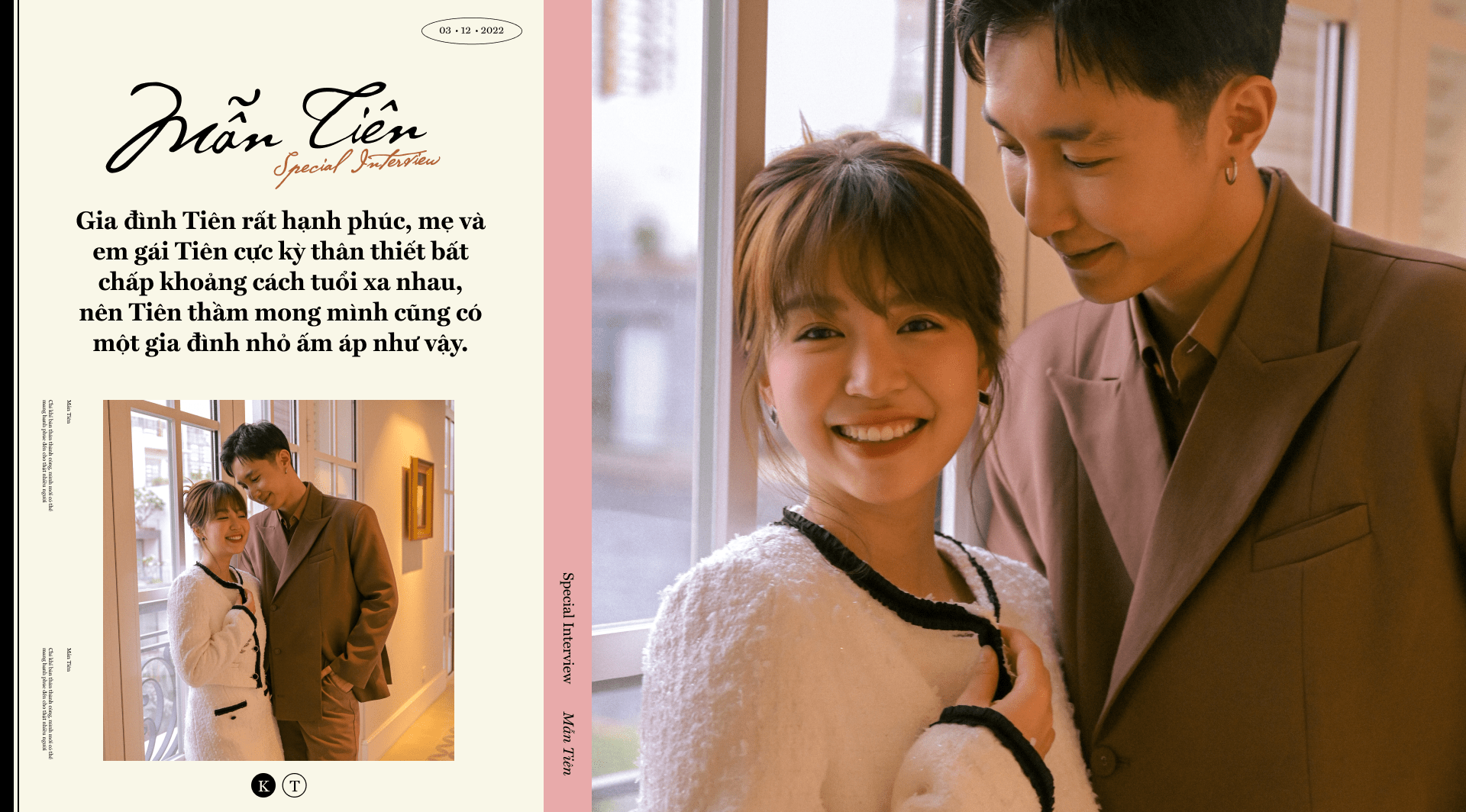 emagazine image