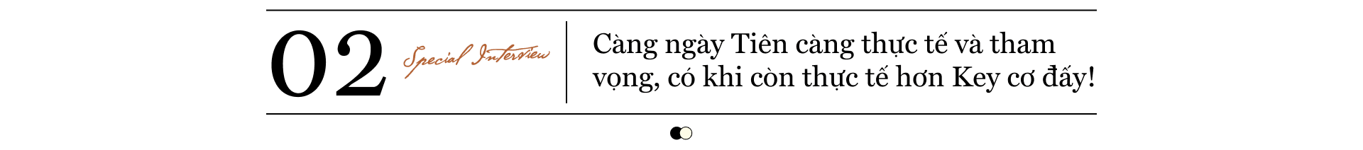 emagazine image