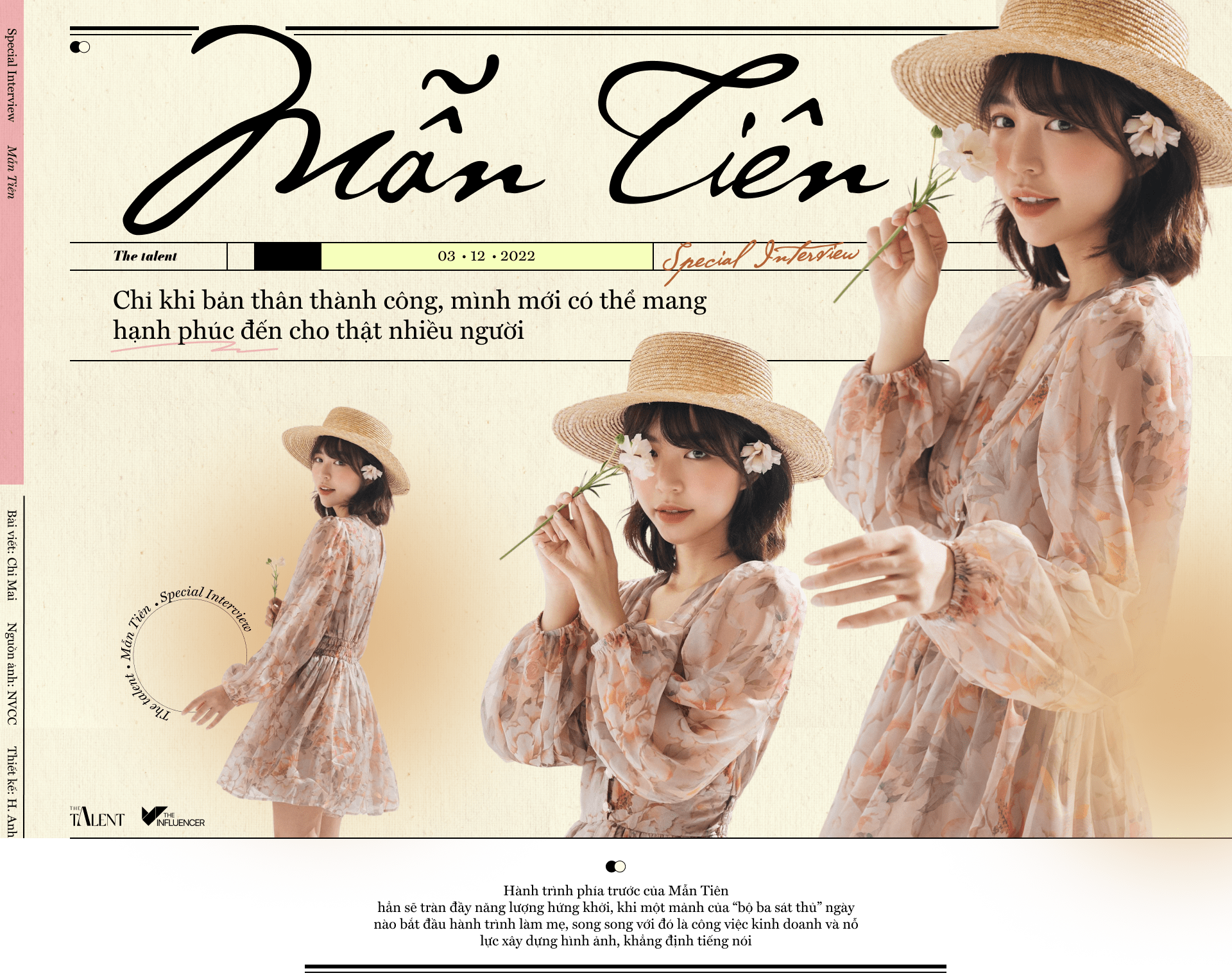 emagazine image