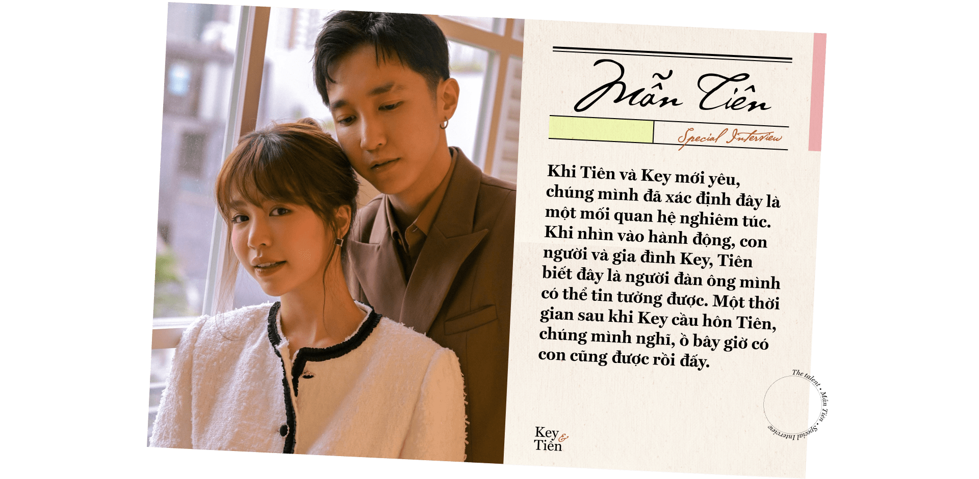 emagazine image