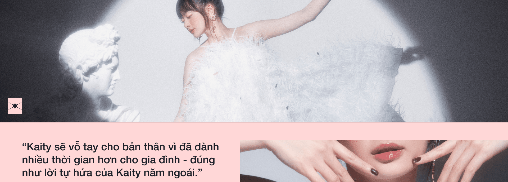 emagazine image