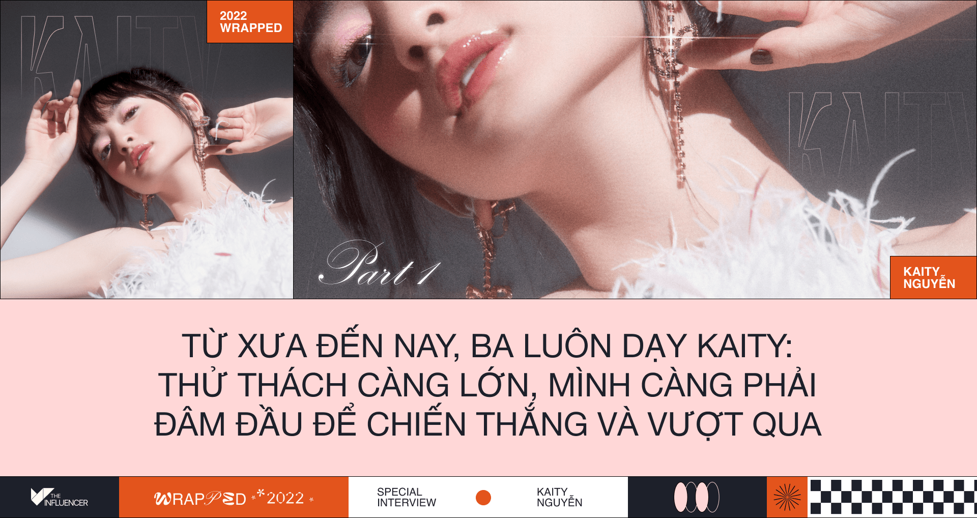 emagazine image