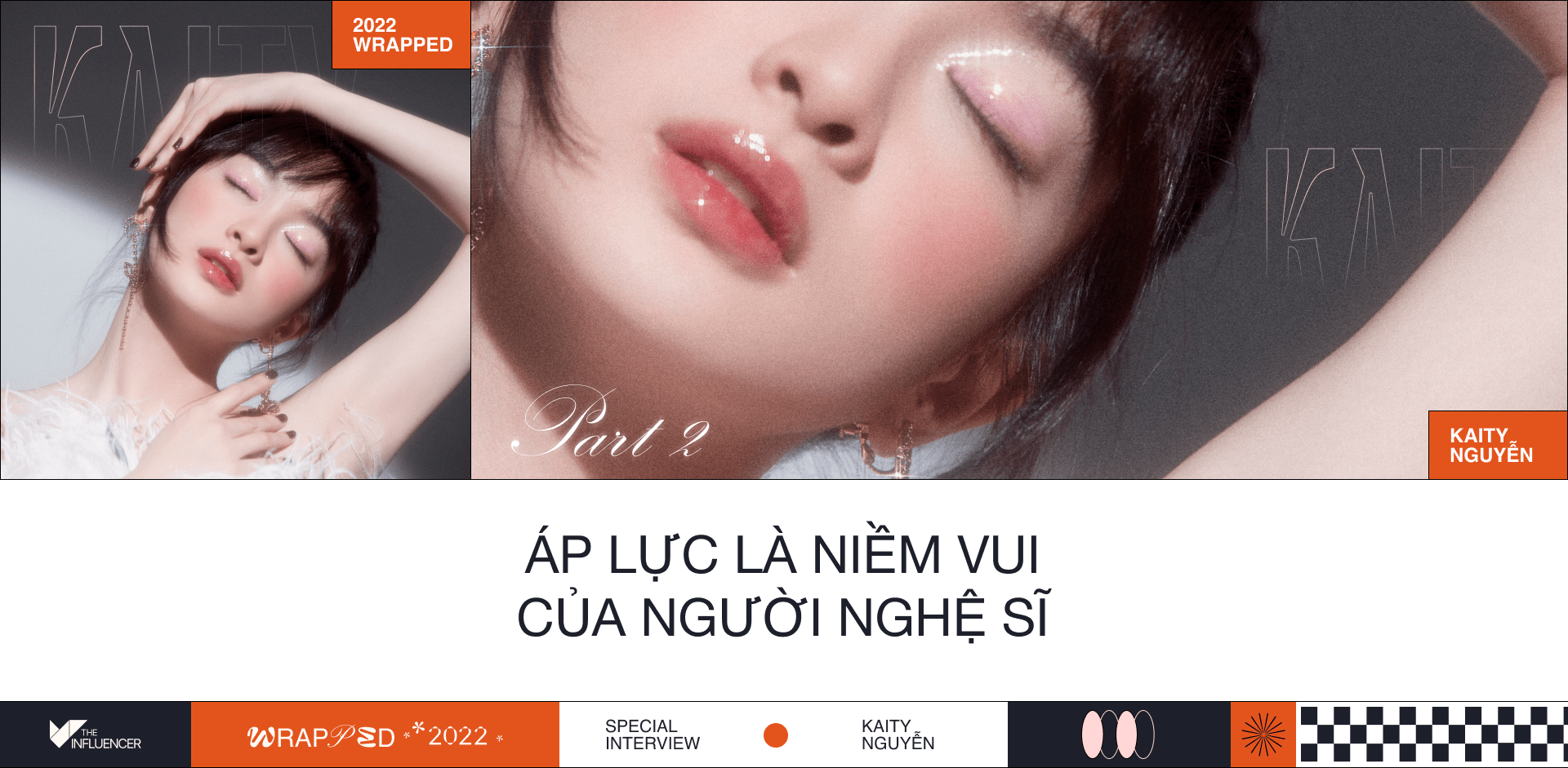 emagazine image