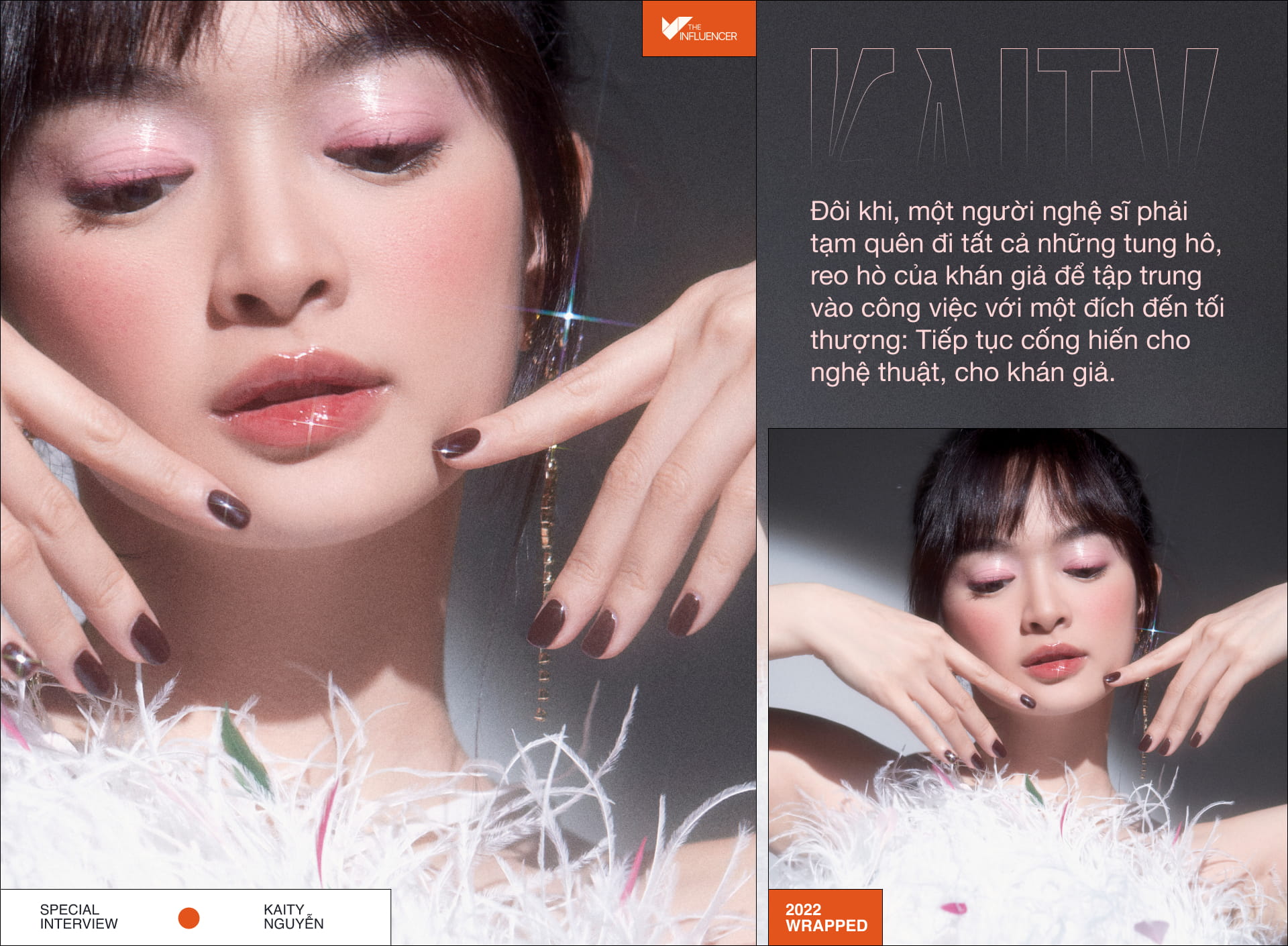 emagazine image