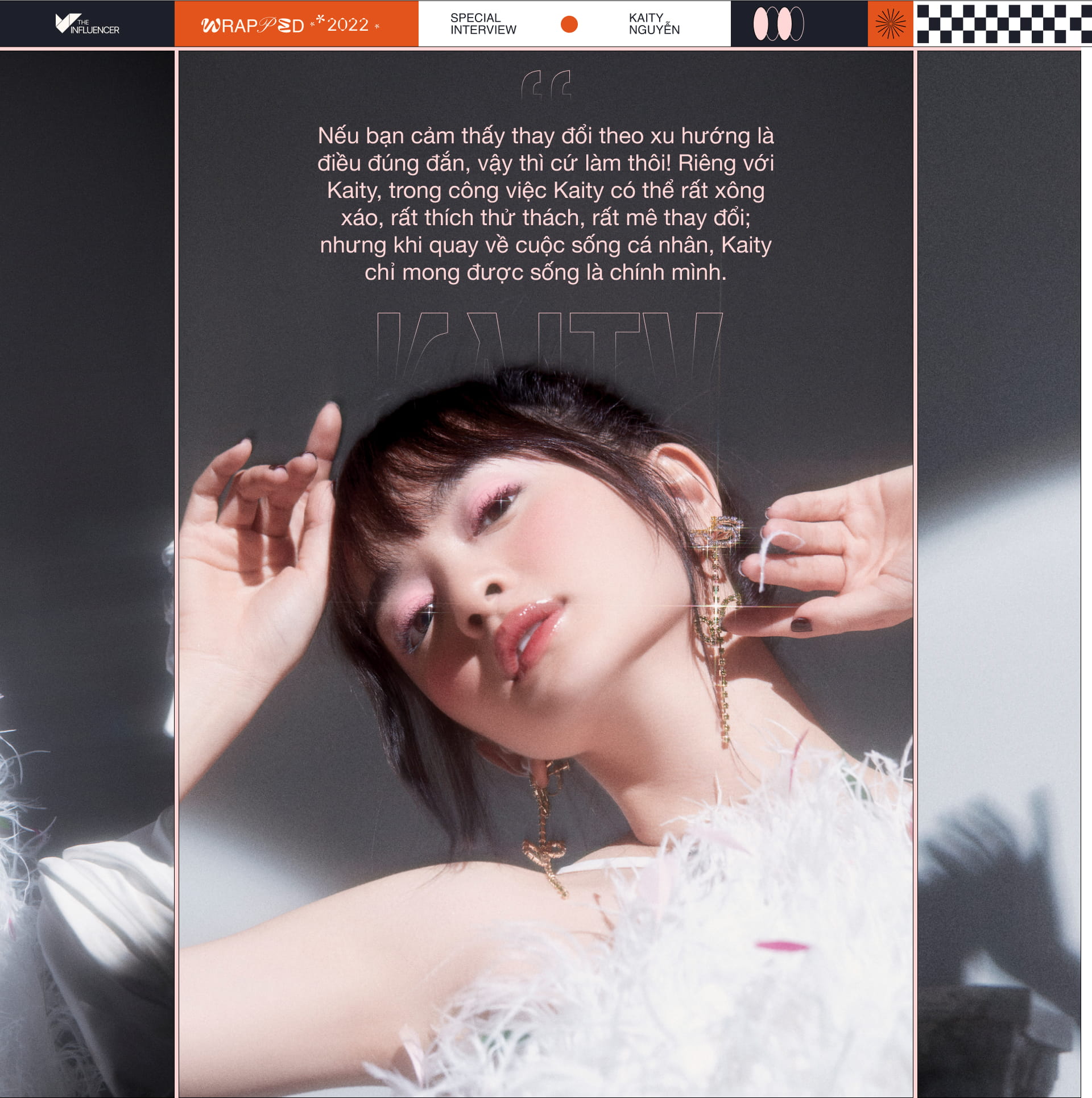 emagazine image