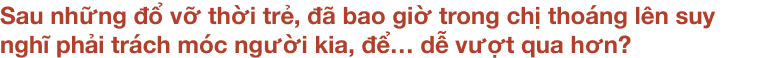 emagazine image