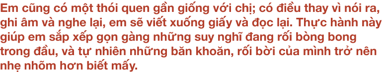 emagazine image