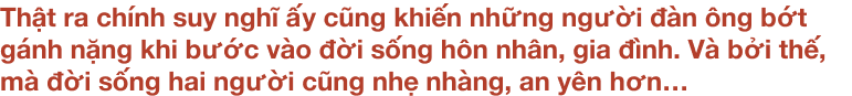 emagazine image