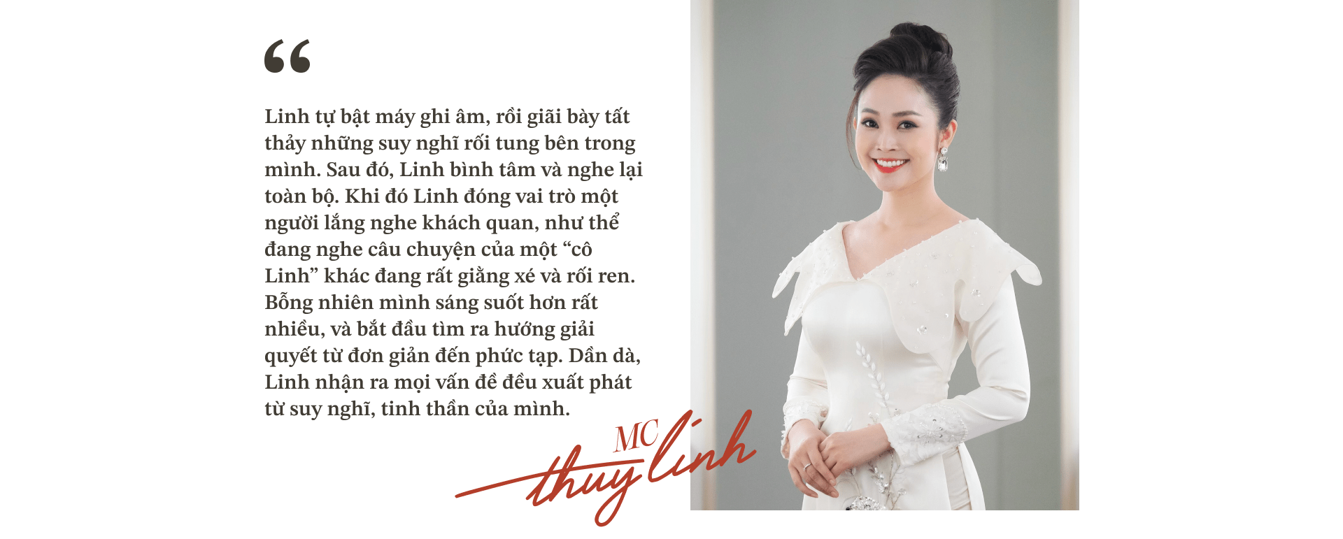 emagazine image