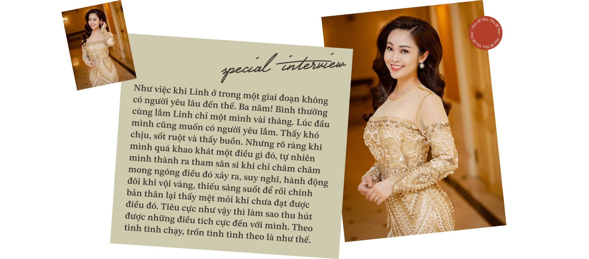 emagazine image