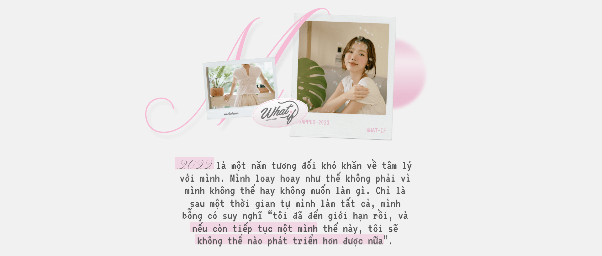 emagazine image