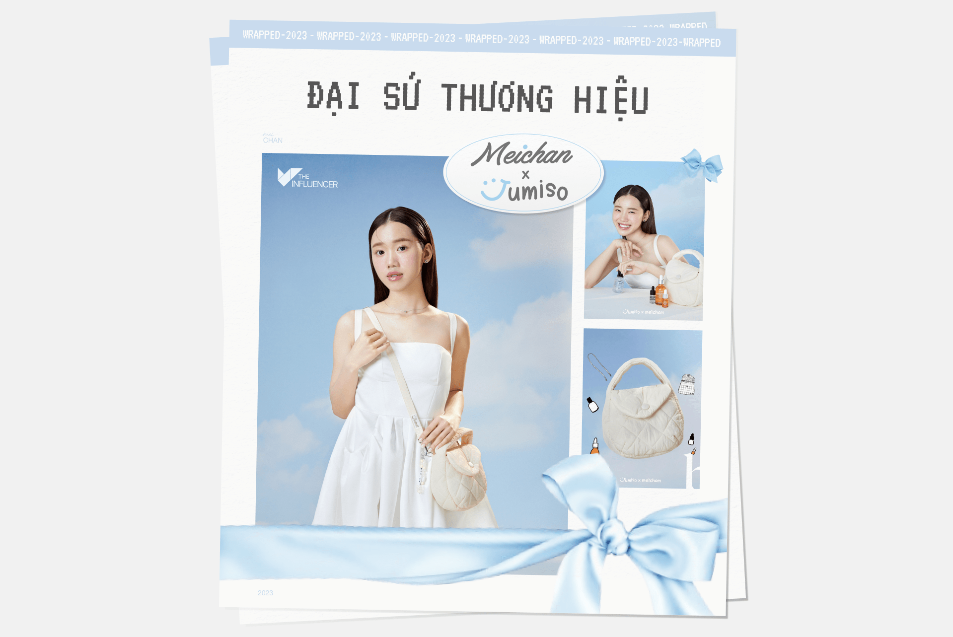emagazine image