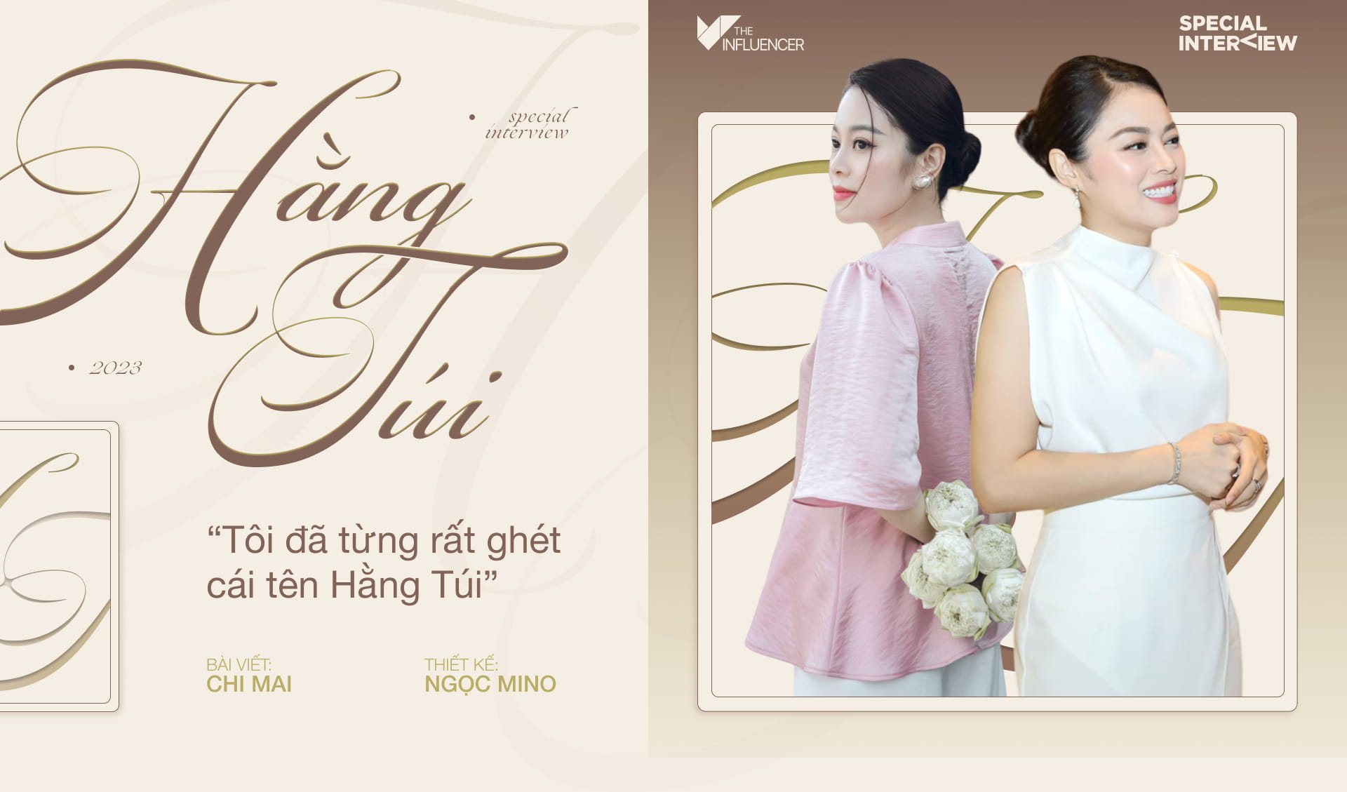 emagazine image