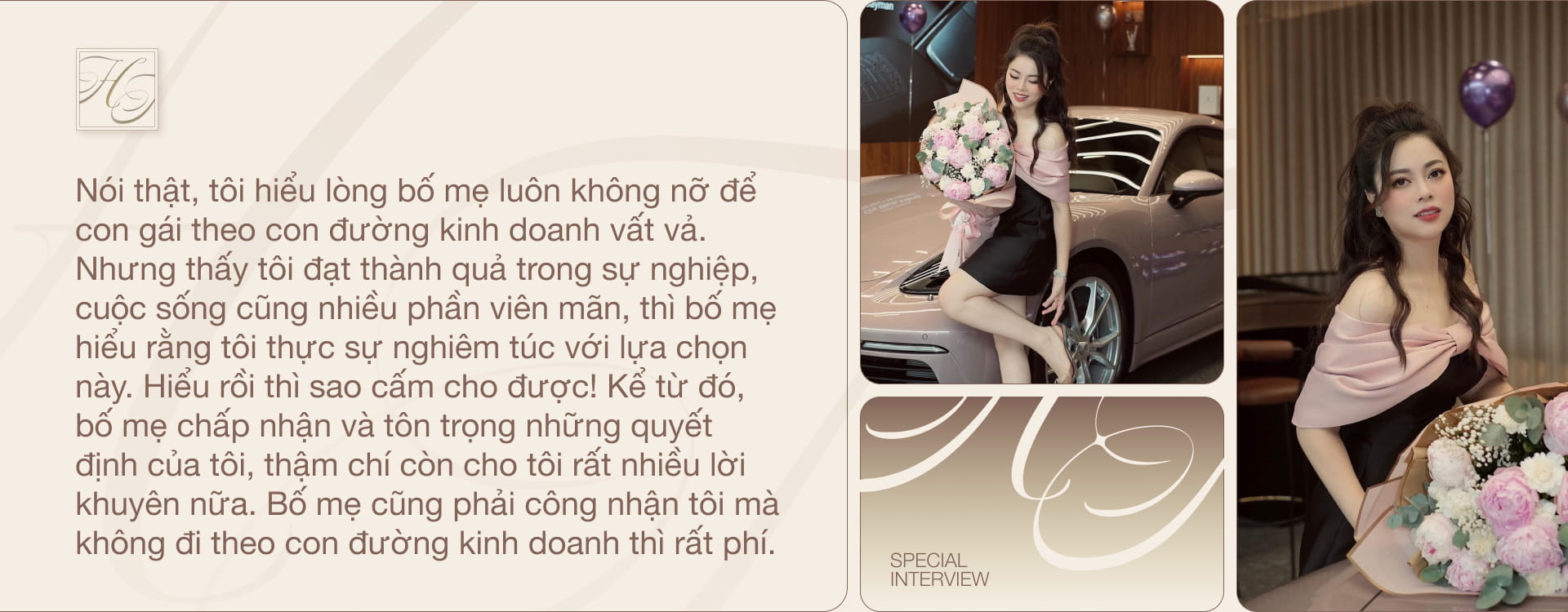 emagazine image