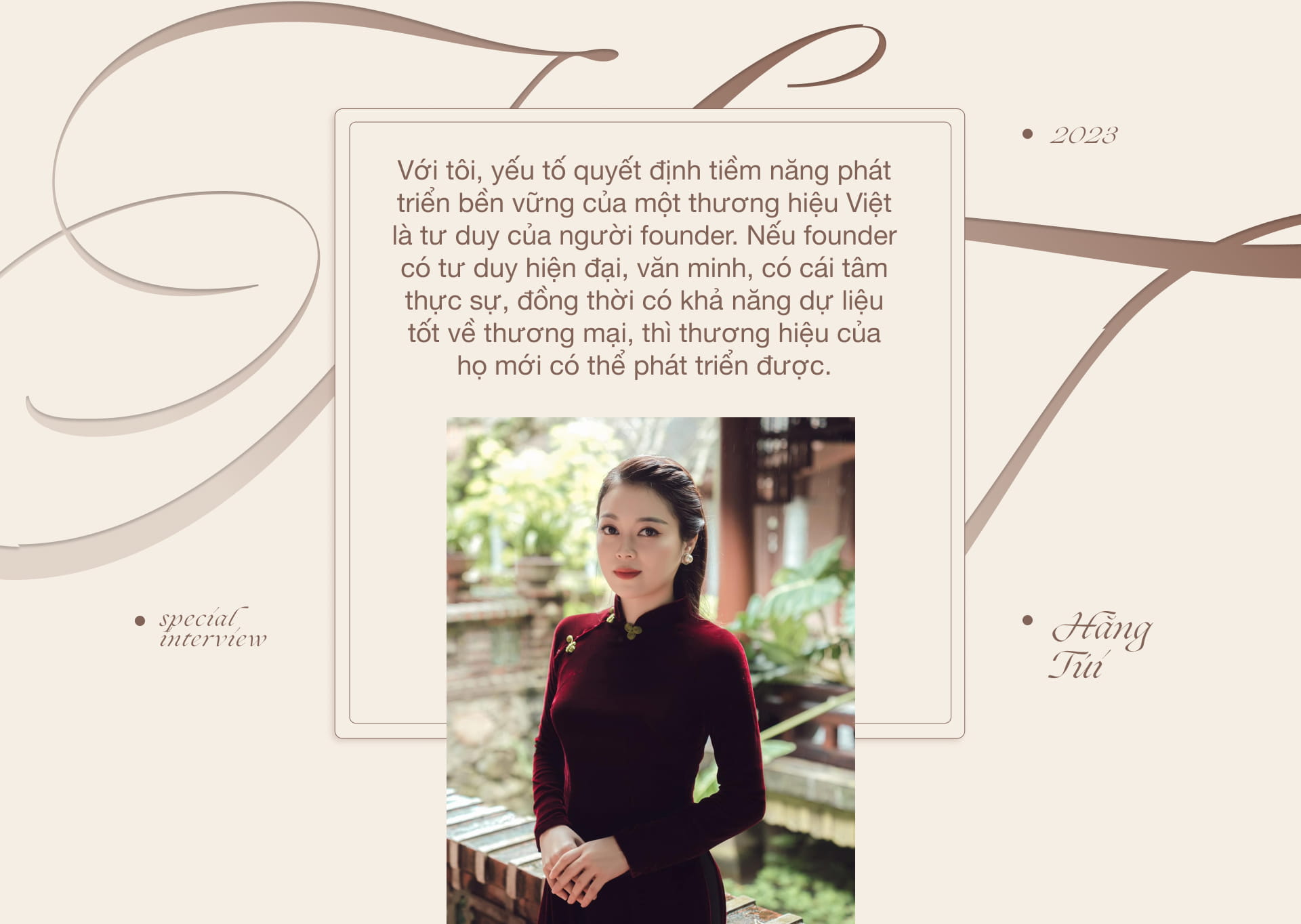 emagazine image