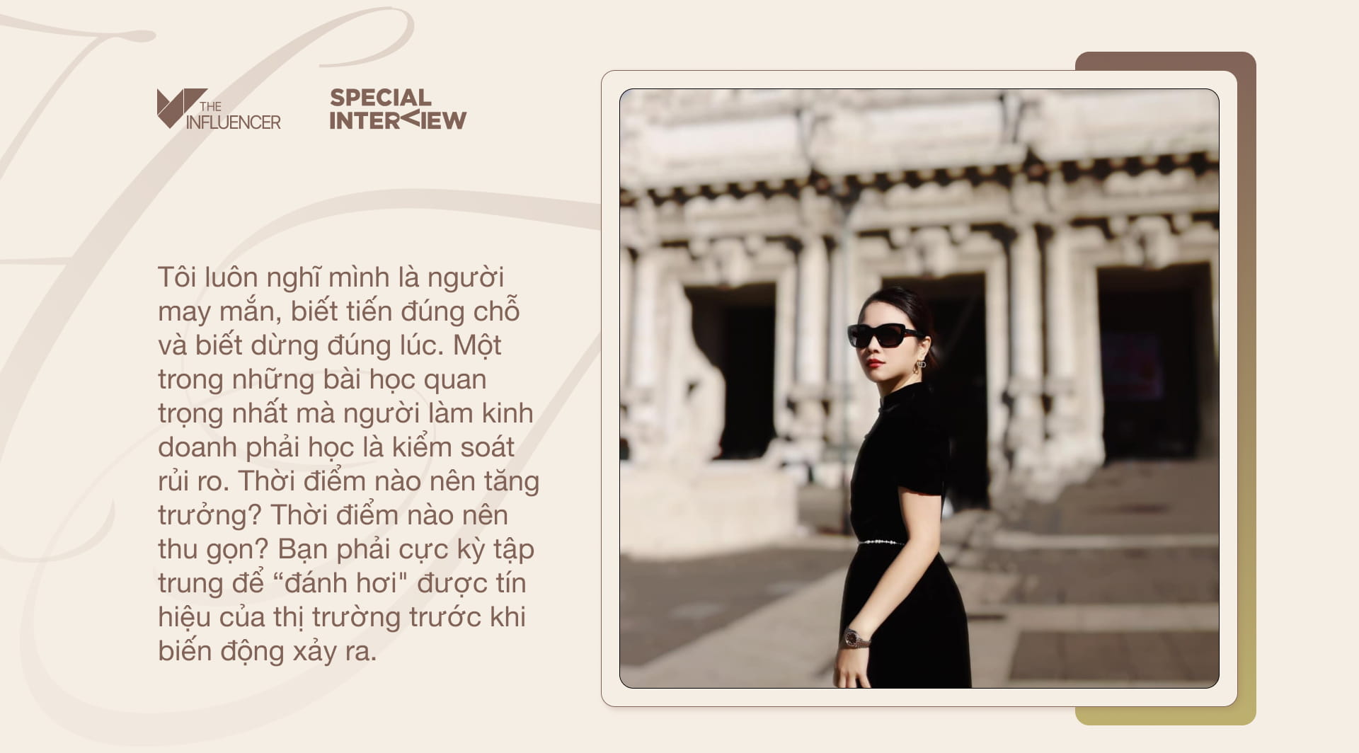 emagazine image