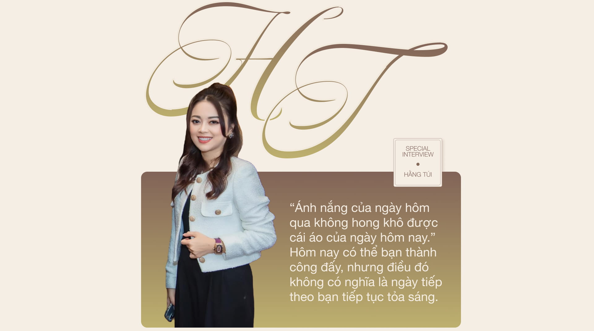 emagazine image