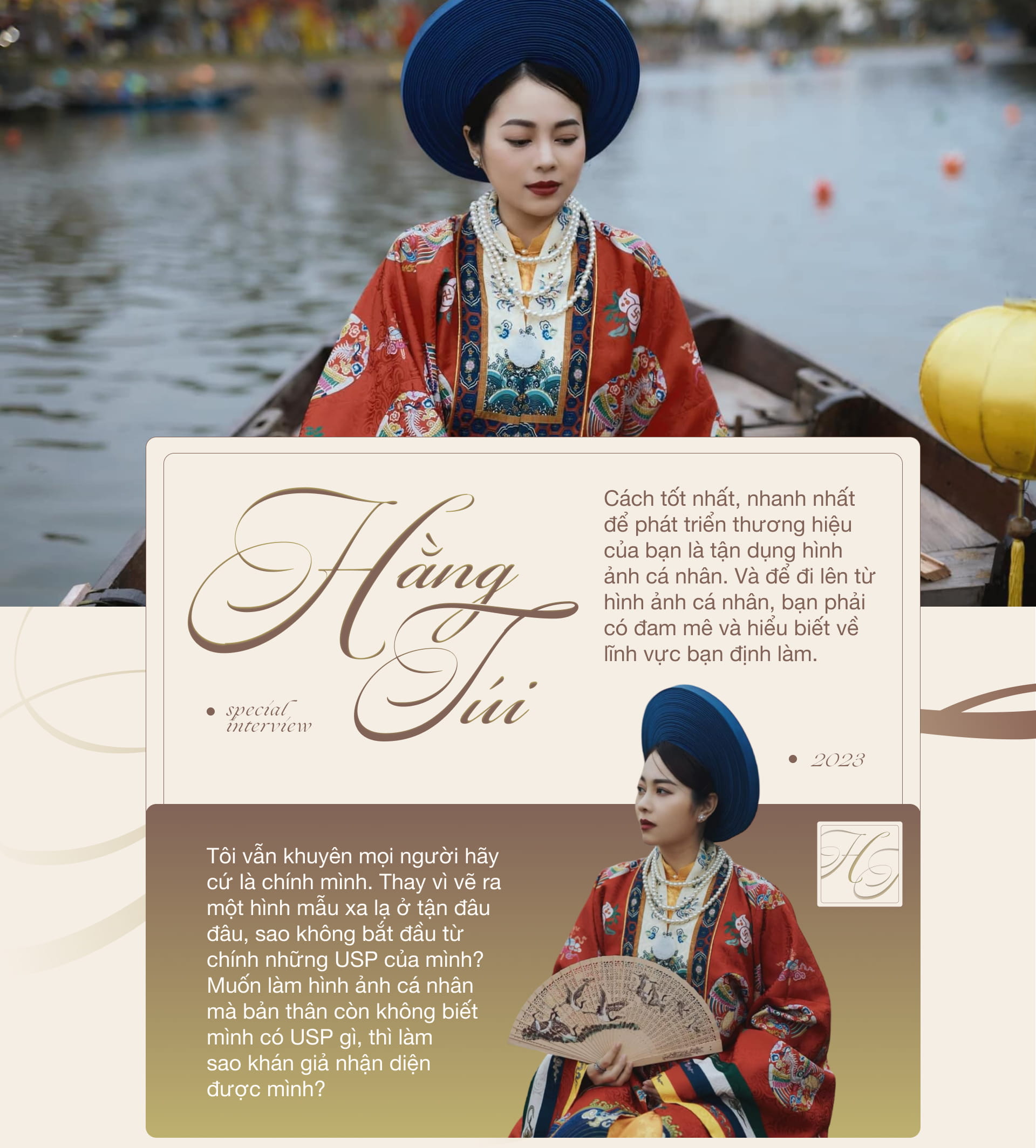 emagazine image