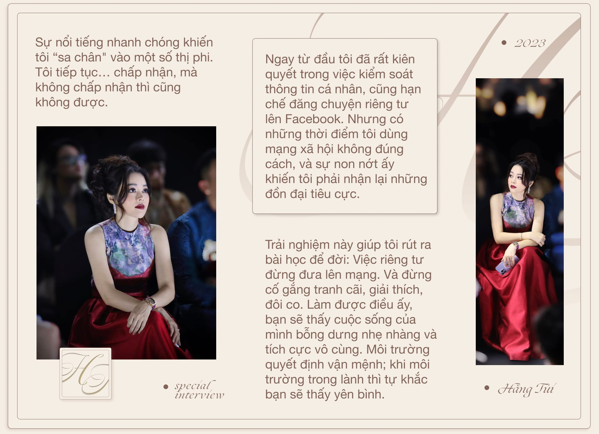 emagazine image