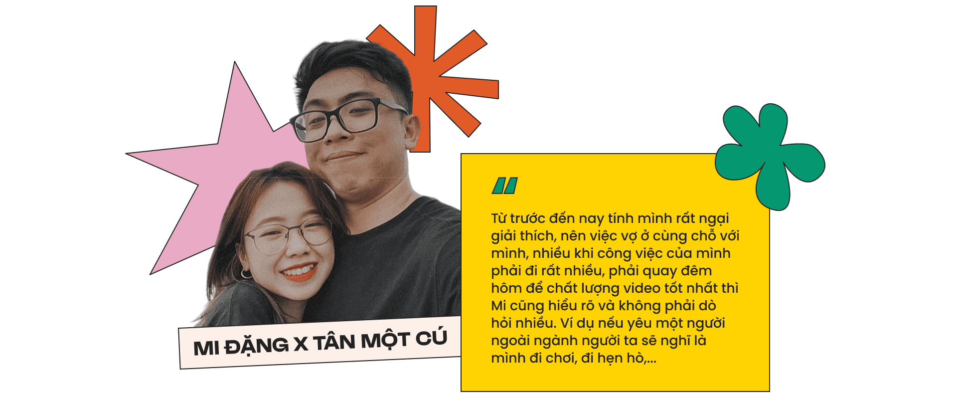 emagazine image