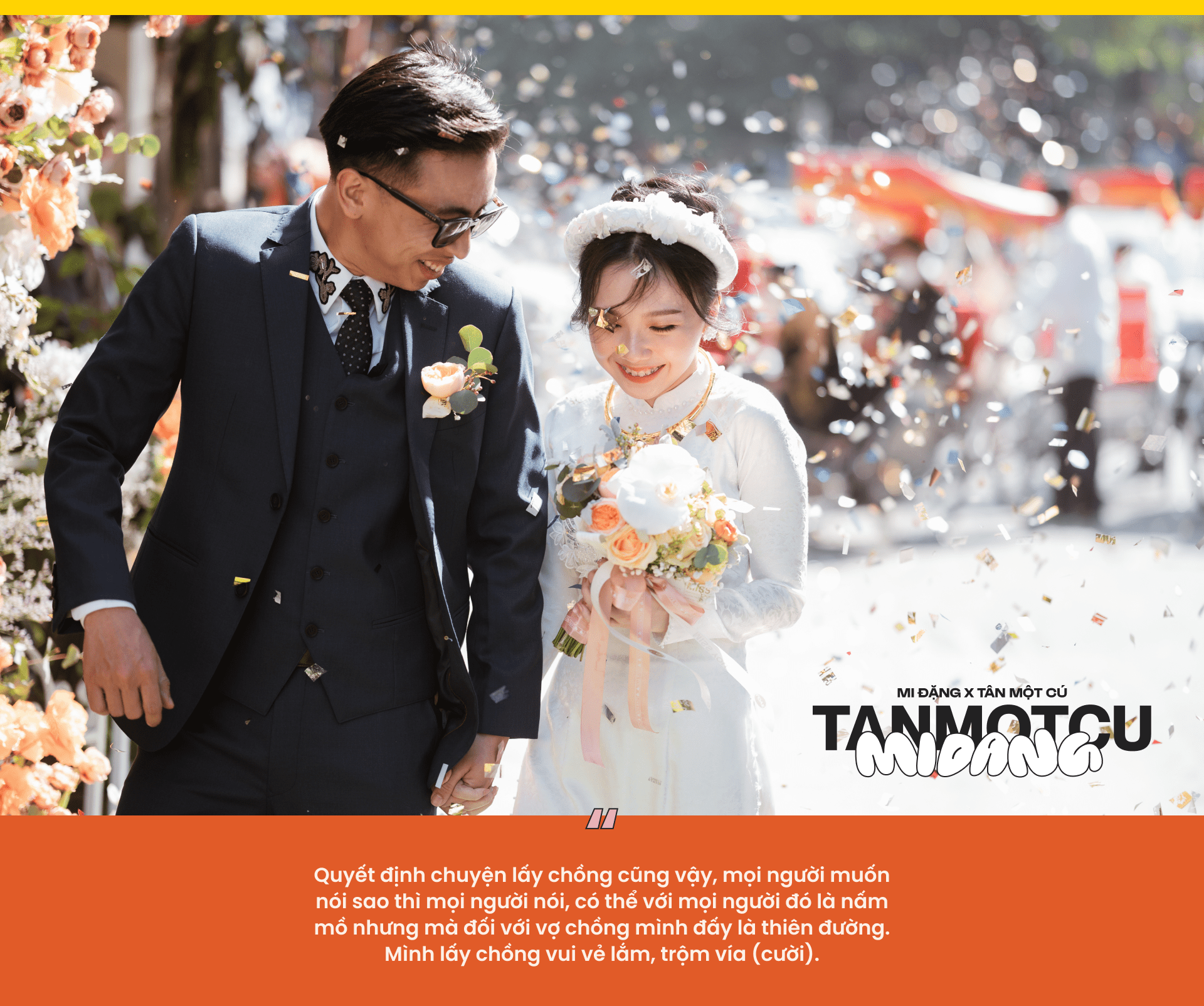 emagazine image