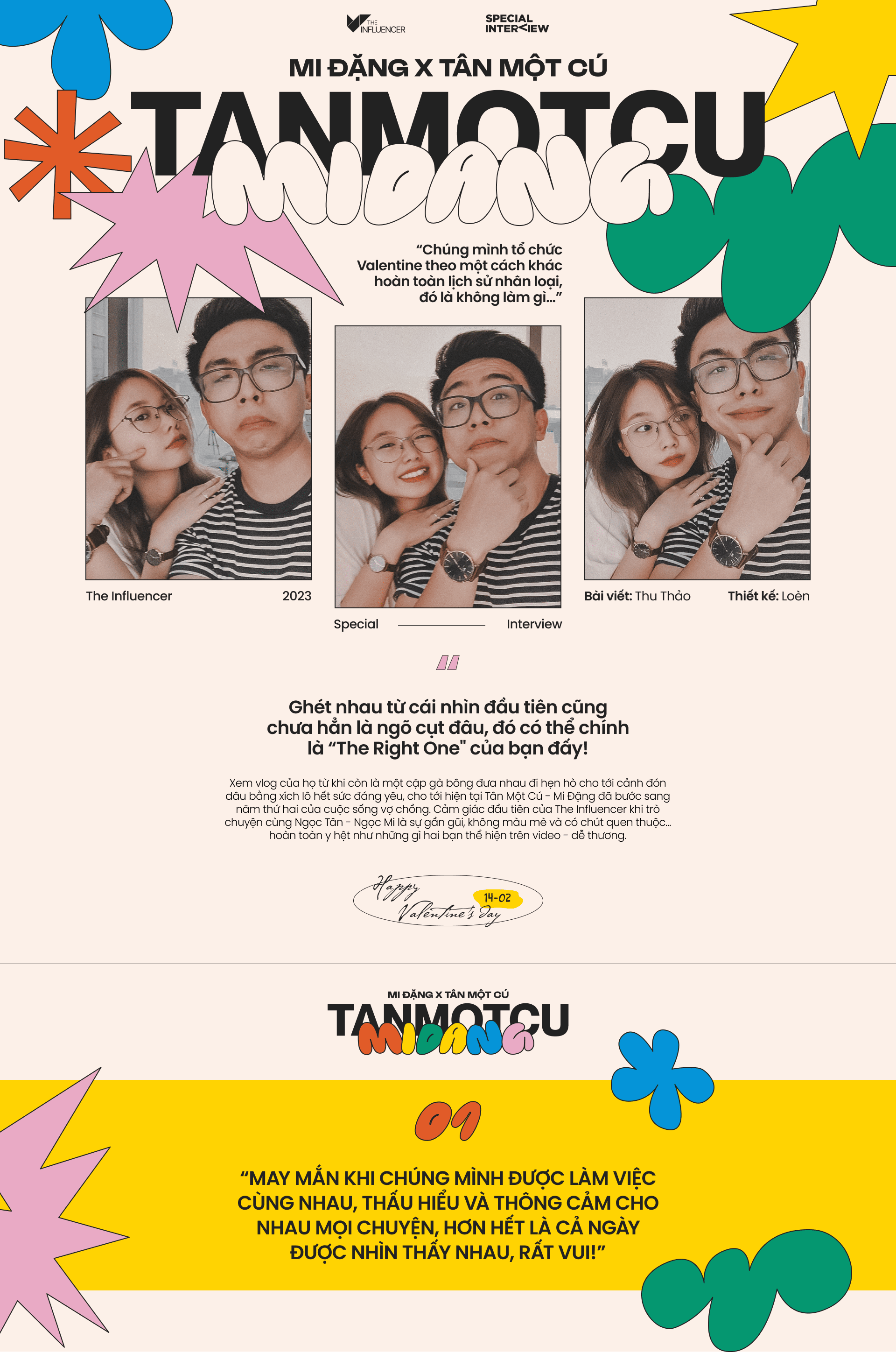 emagazine image