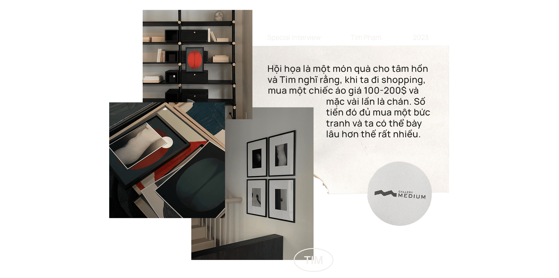 emagazine image