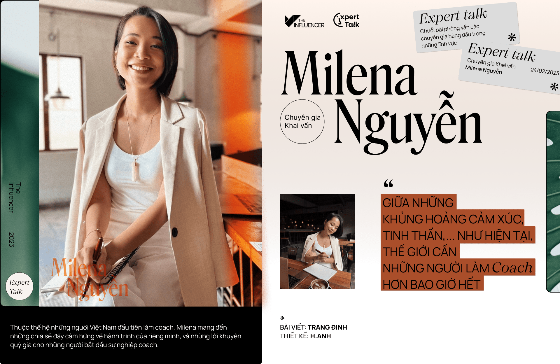 emagazine image