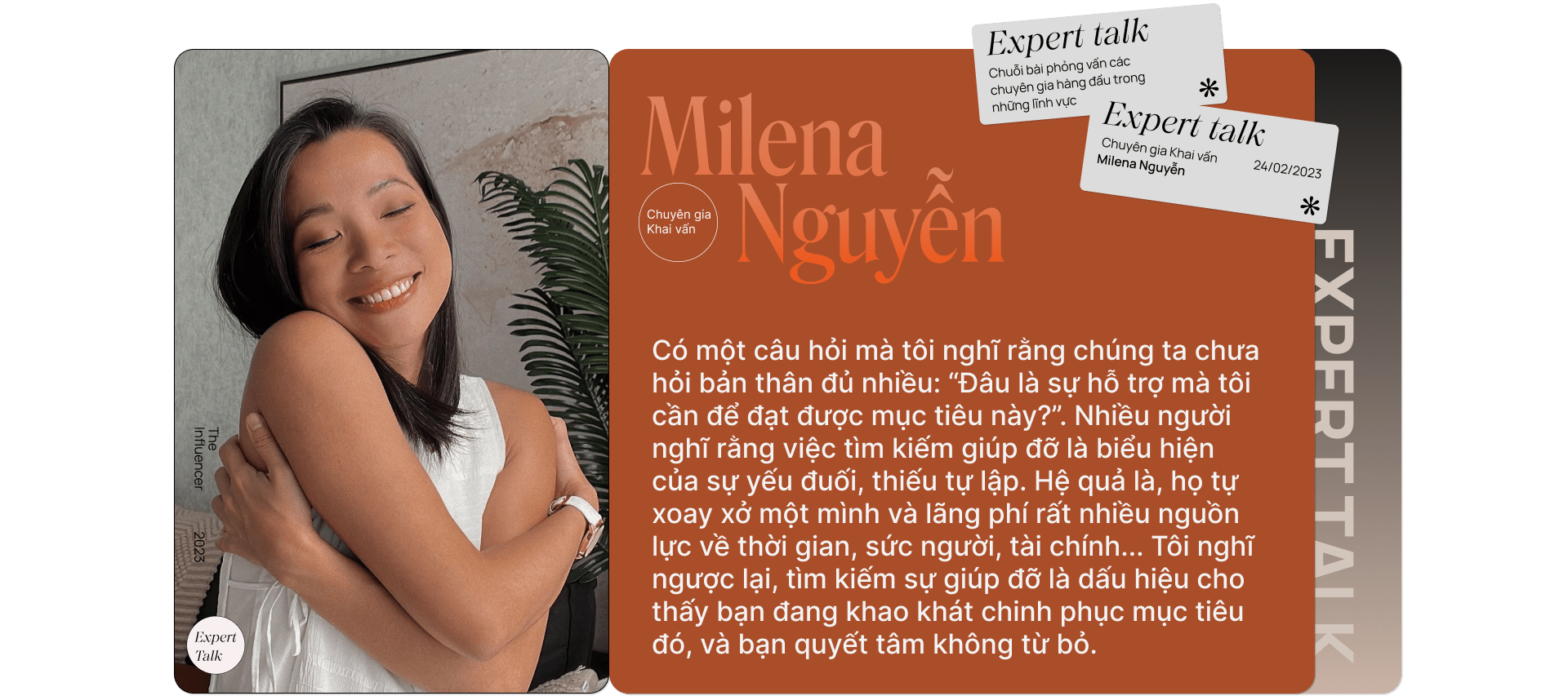 emagazine image