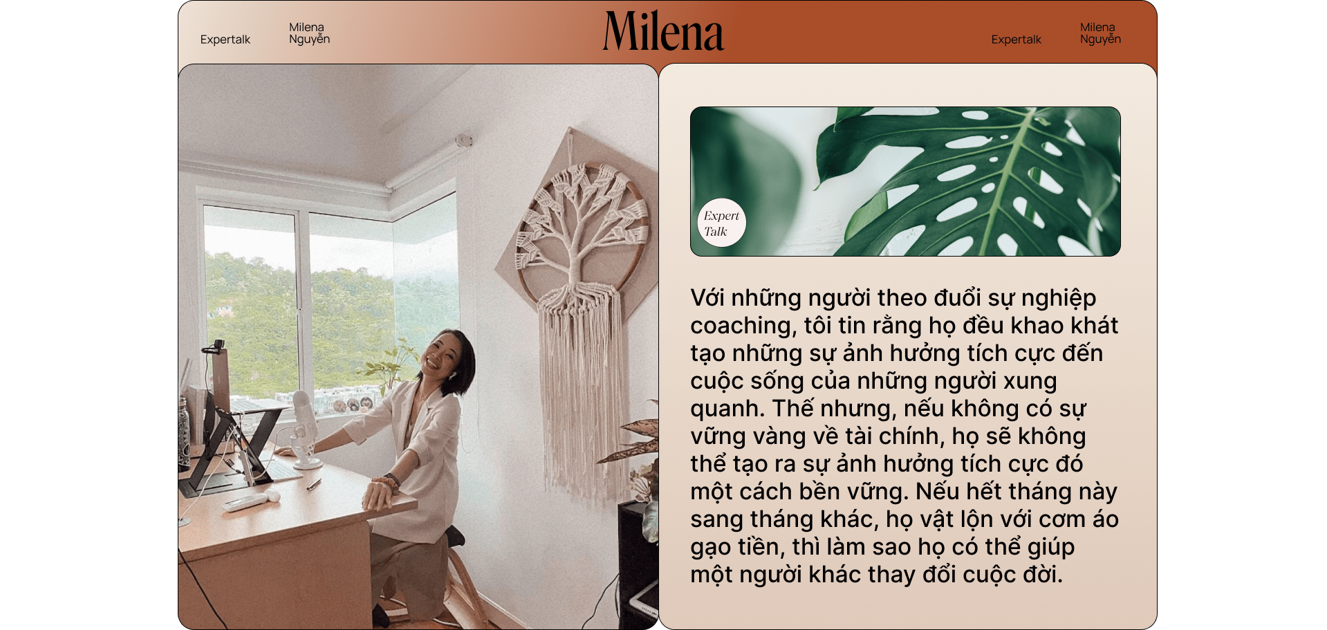 emagazine image