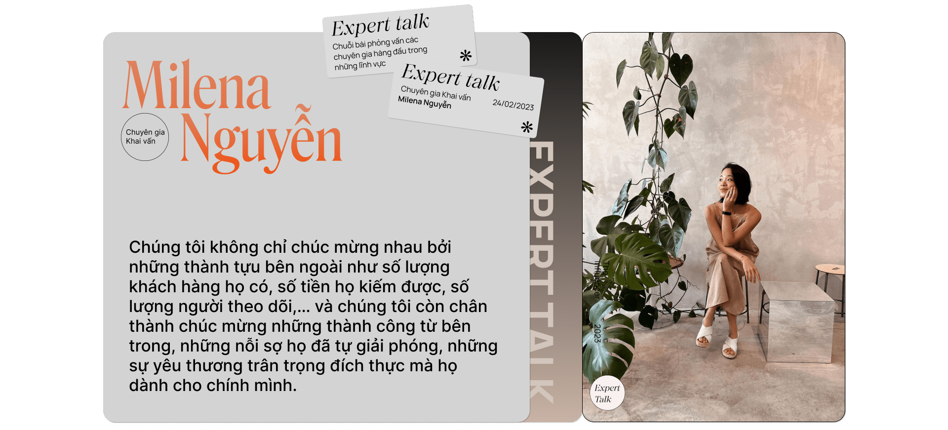 emagazine image