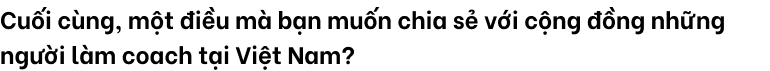emagazine image