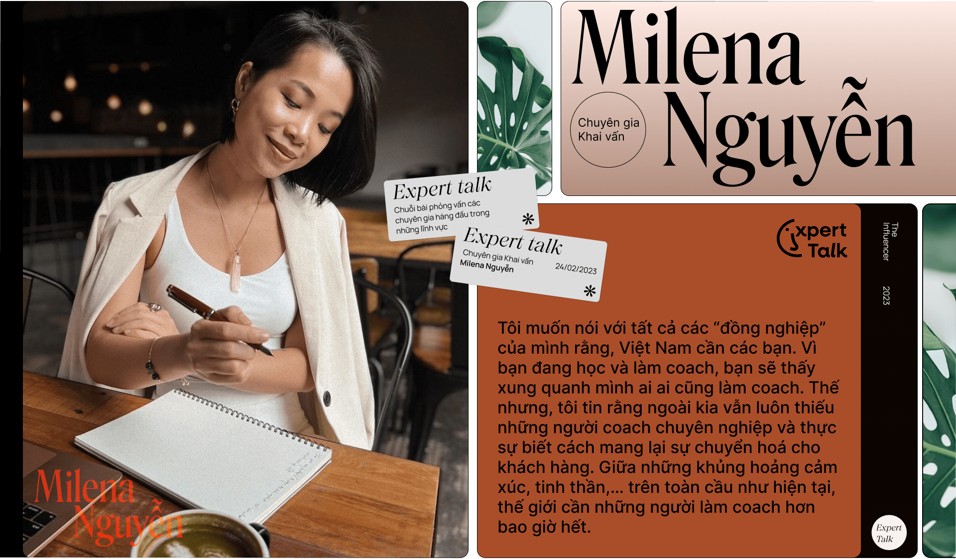 emagazine image