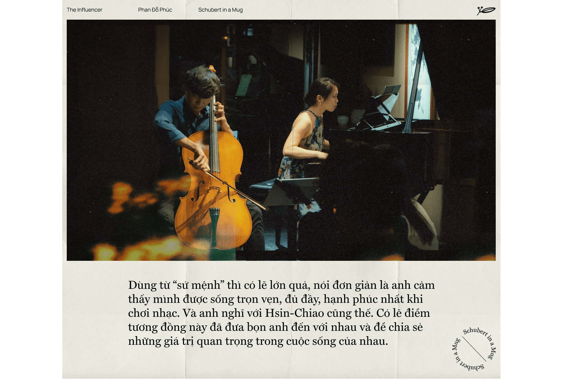 emagazine image