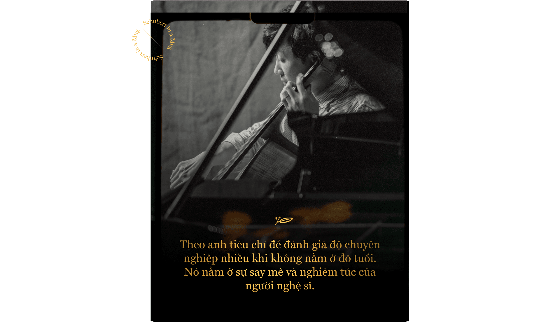 emagazine image