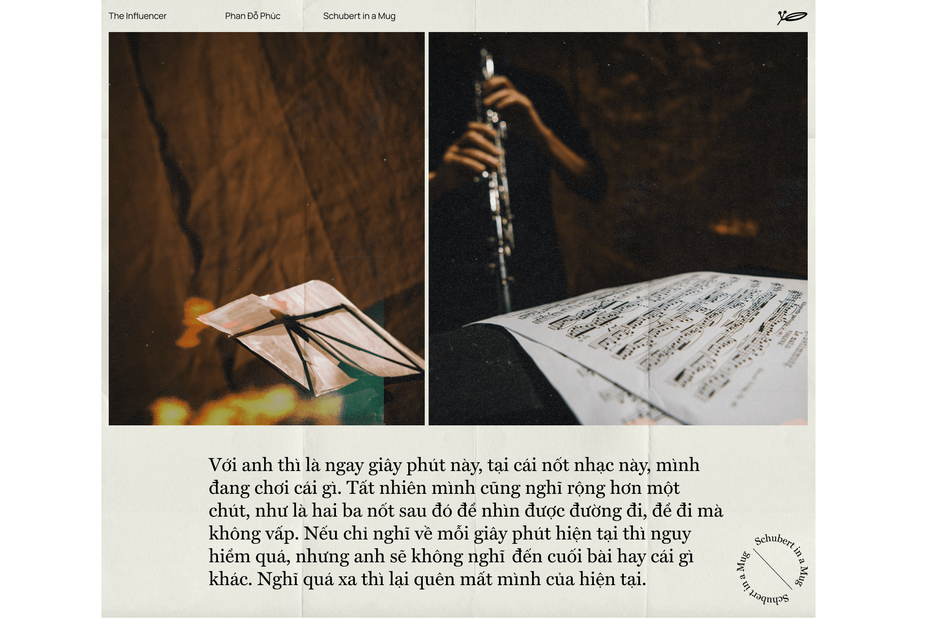 emagazine image