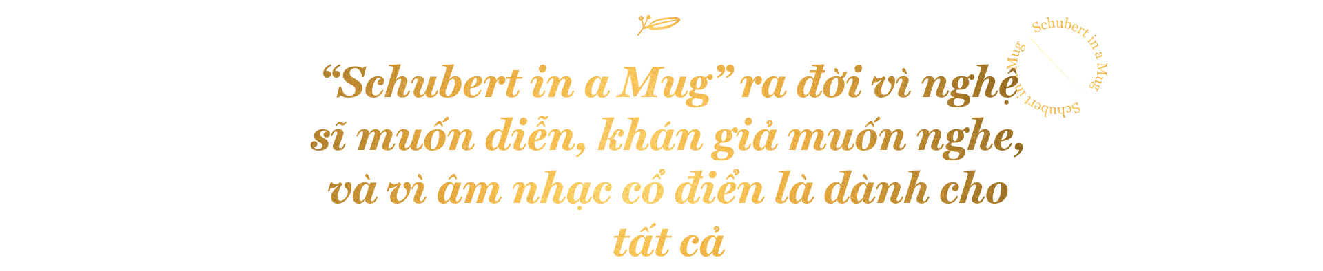 emagazine image