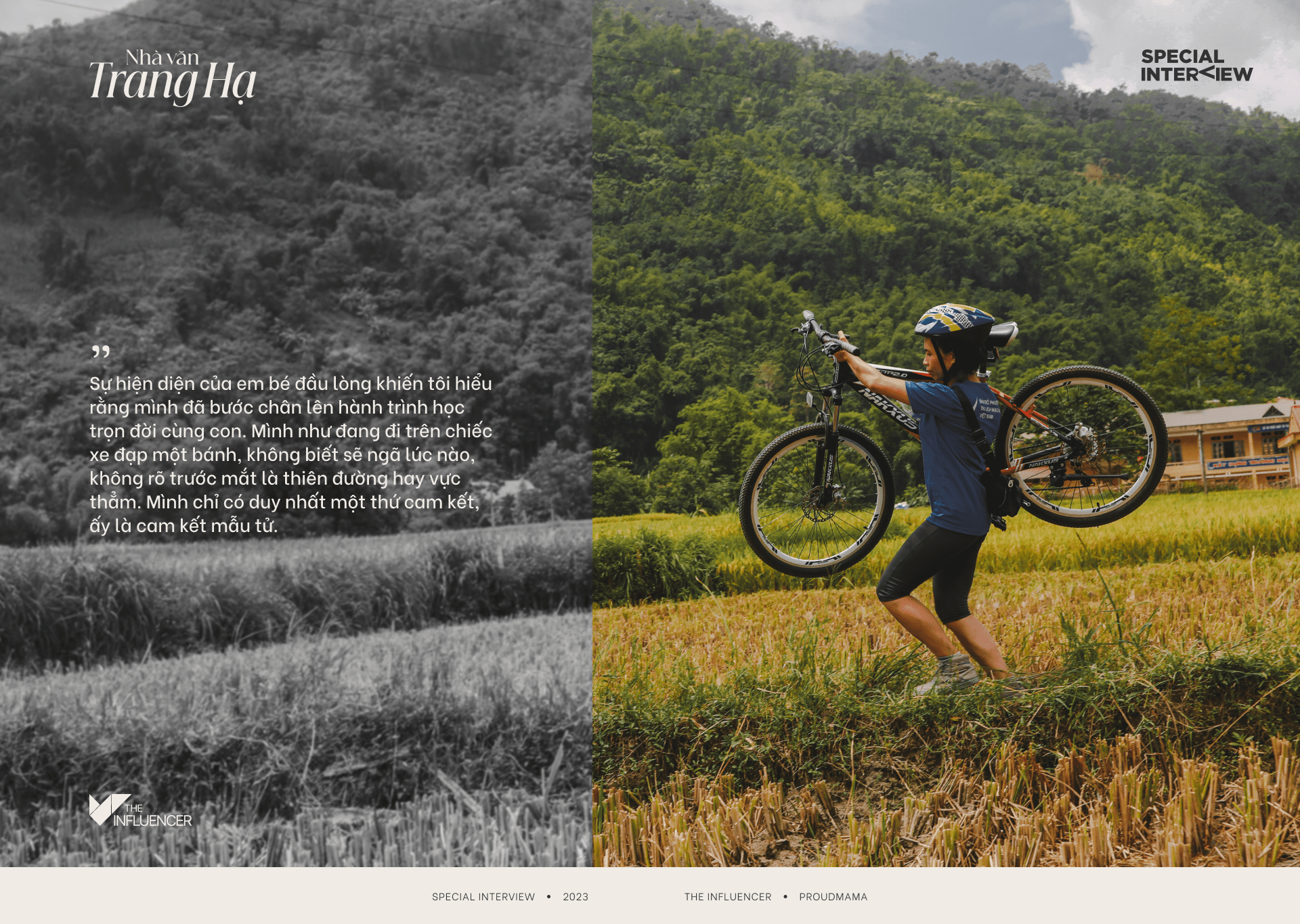 emagazine image