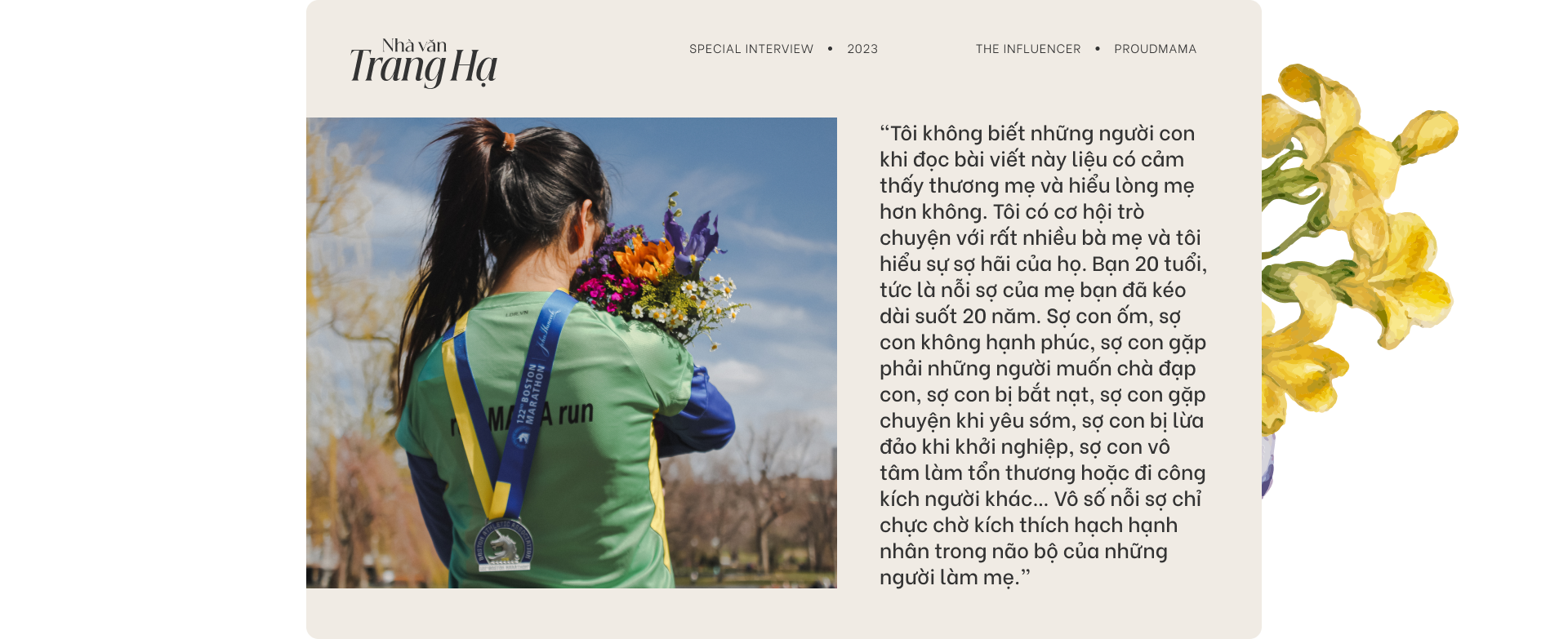 emagazine image