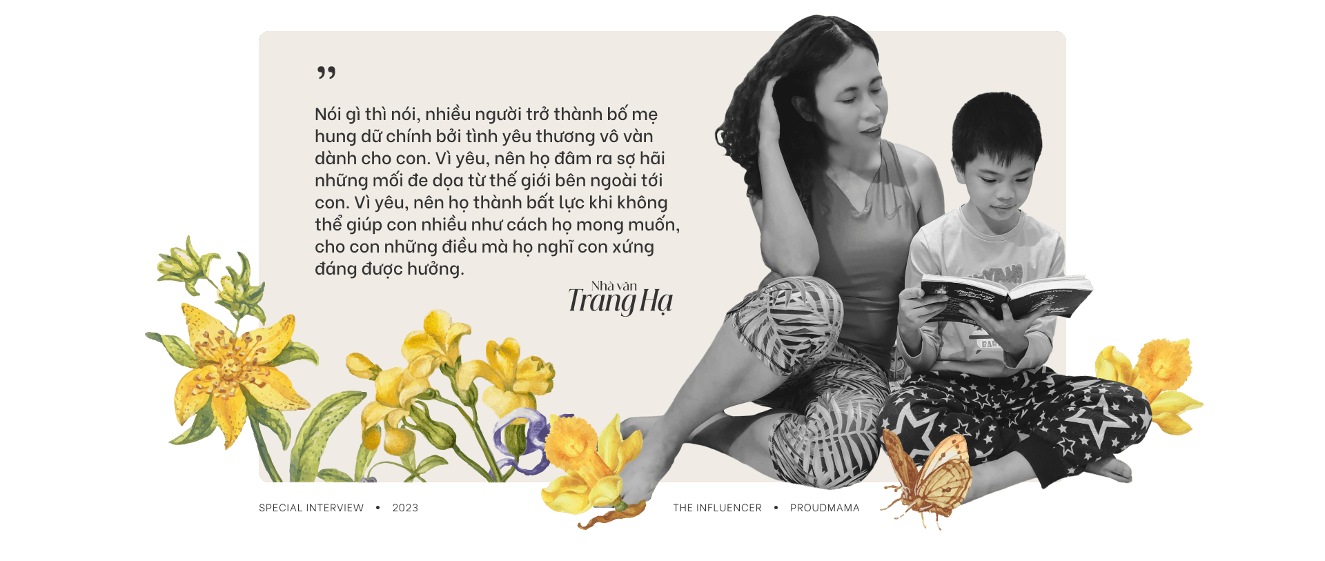 emagazine image