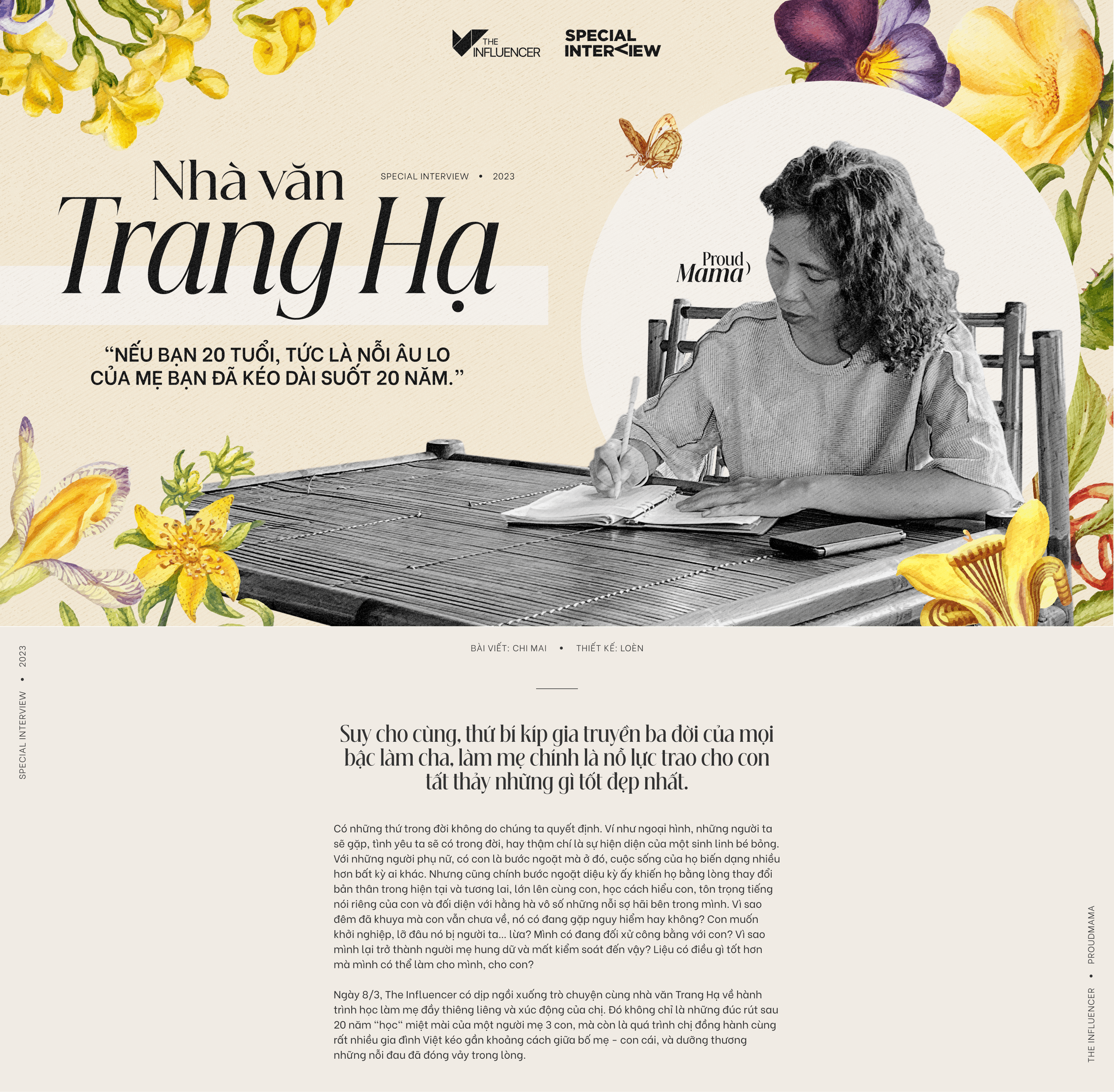 emagazine image