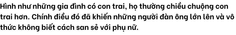 emagazine image
