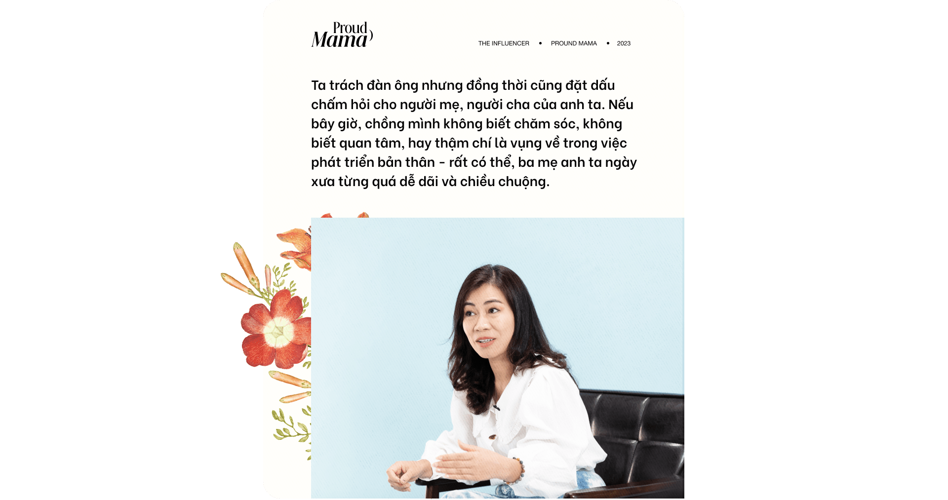 emagazine image